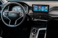 Haval Jolion Blue