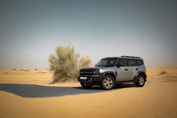 Jetour T2 Grey