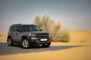 Jetour T2 Grey