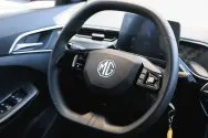 MG 3 Красный