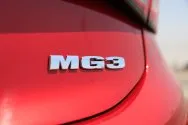 MG 3 Красный