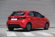 MG 3 Красный