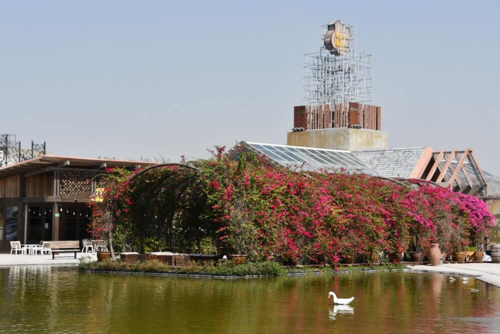 Le parc de la dernière sortie
