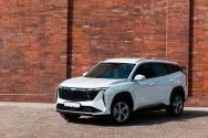Geely Starray Blanco Geely Starray Blanco