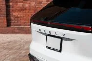 Geely Starray Blanco Geely Starray Blanco