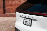 Geely Starray Weiß Geely Starray Weiß