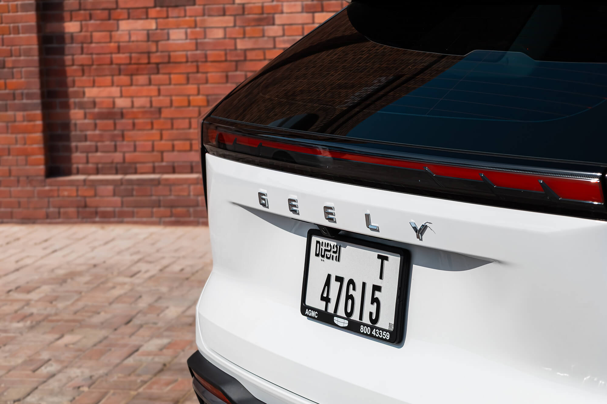 Geely Starray White