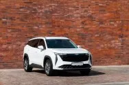 Geely Starray Blanco Geely Starray Blanco