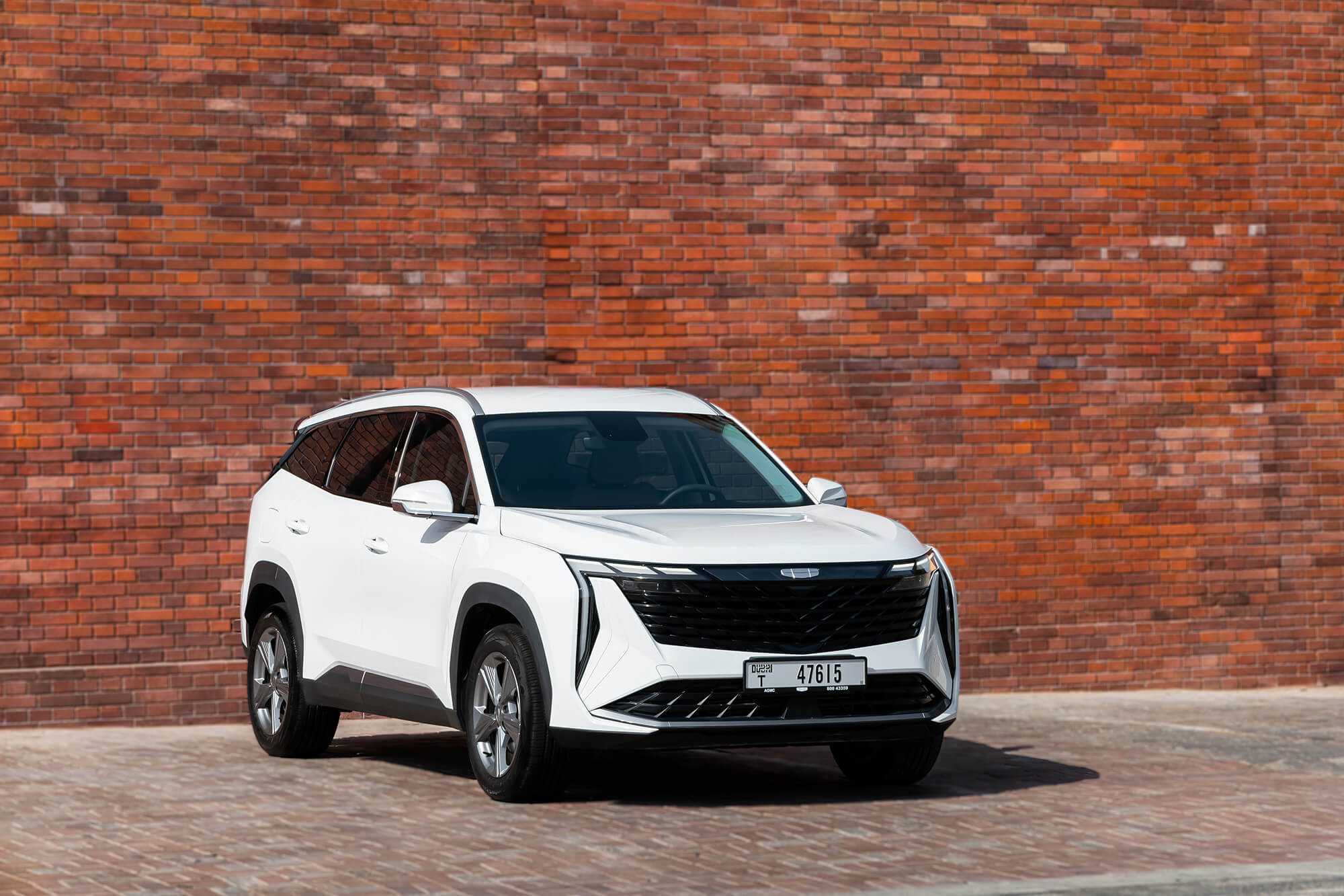 Geely Starray White
