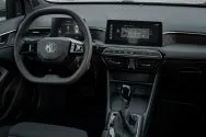 MG 3 Белый