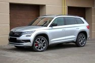 Skoda Kodiaq RS Grey