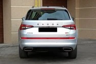 Skoda Kodiaq RS Grey