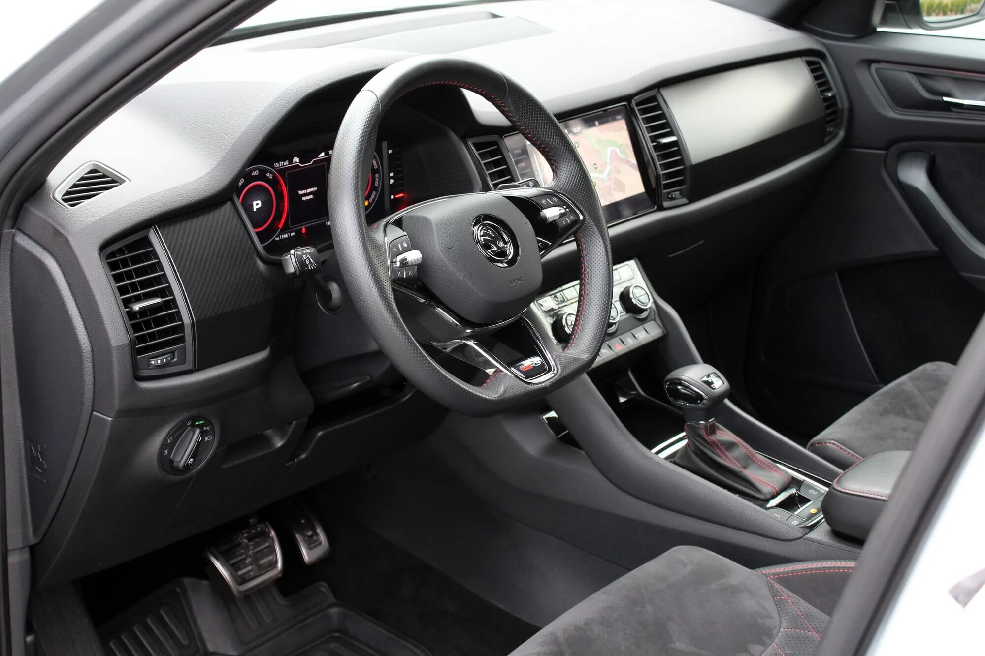 Skoda Kodiaq RS Gris