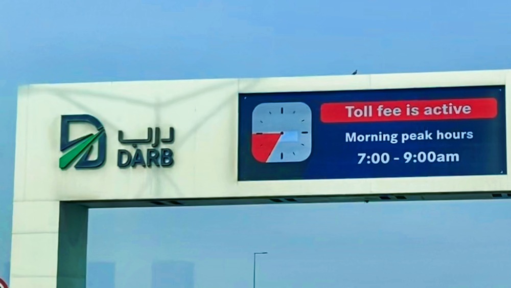 ¿Qué es el sistema de peaje Darb para coches de alquiler?