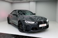 BMW M4 Competition Grey