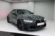 BMW M4 Wettbewerb Grau BMW M4 Wettbewerb Grau