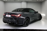 BMW M4 Competition Grey