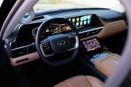 Infiniti QX80 New Gen Black