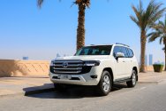 Toyota Land Cruiser 300 White