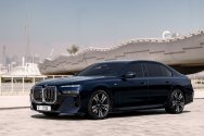 BMW 740i Individual Blau