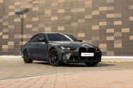 BMW M3 Competition Nueva Gen Gris BMW M3 Competition Nueva Gen Gris