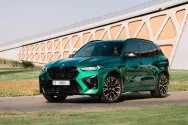 BMW X5M New Gen Competition Green