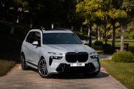 BMW X7 40i New Gen Grey