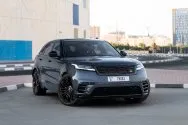 Range Rover Velar כחול