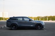 Range Rover Velar Blue