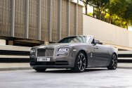 רולס-רויס דון אפור Rolls Royce Dawn אפור