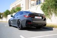 BMW M440 Gran Coupe серый