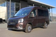 Ford Transit Brown