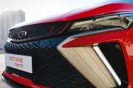 Geely Coolray GF Red