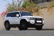 Toyota Prado 250 New Gen Blanco