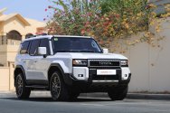 Toyota Prado 250 New Gen Blanco