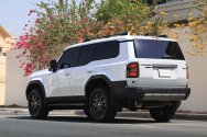 Toyota Prado 250 New Gen Blanco