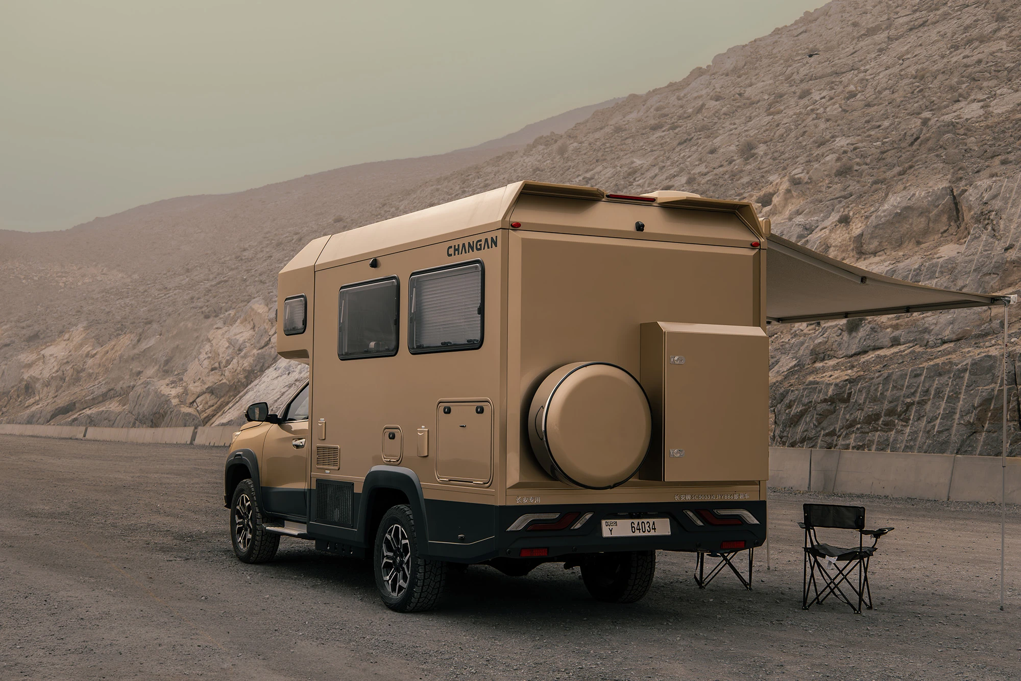 Changan Hunter RV Golden Changan Hunter RV Golden
