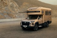 Changan Hunter RV Golden