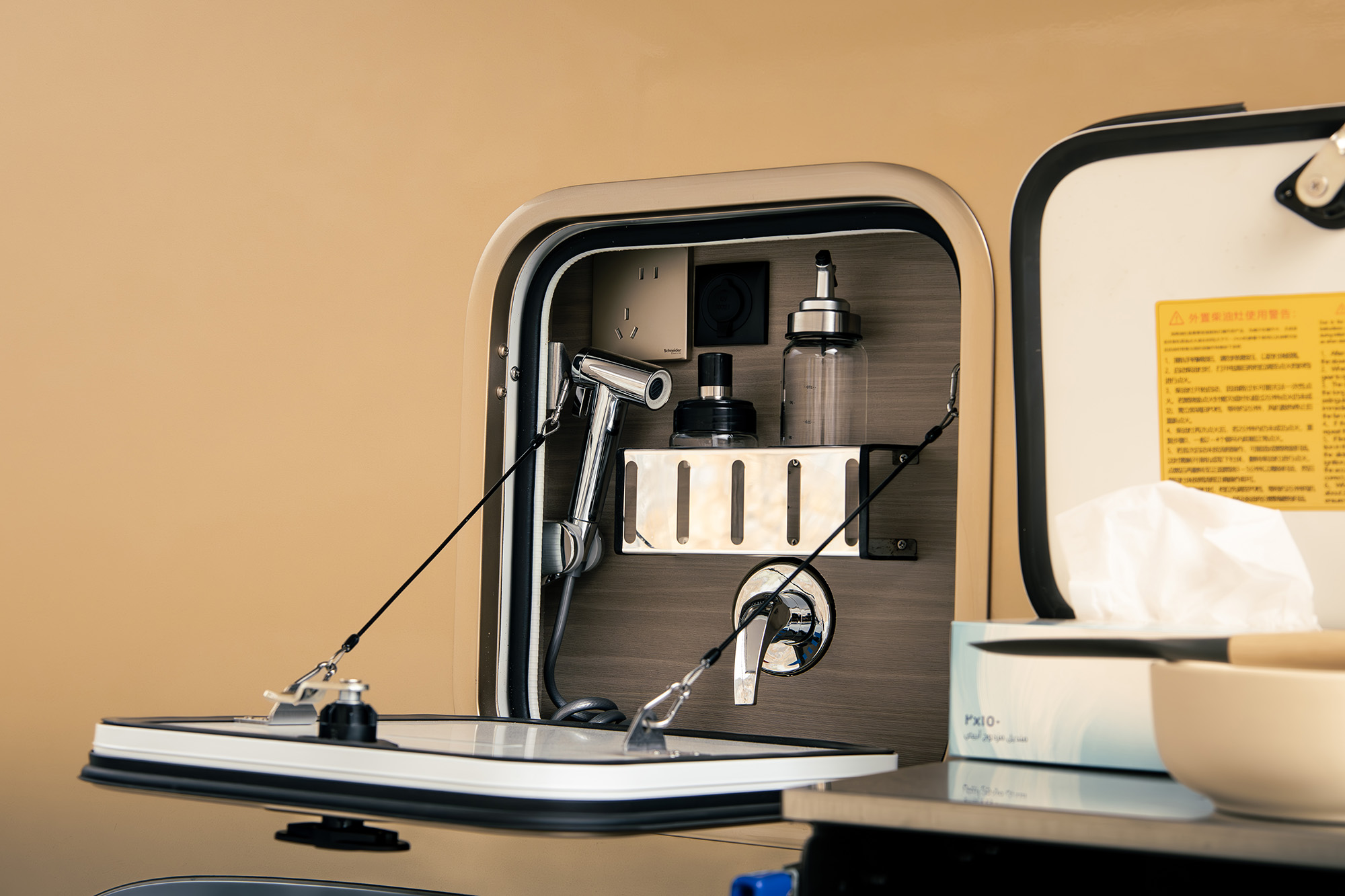 Changan Hunter RV Golden