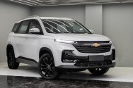 Chevrolet Captiva White