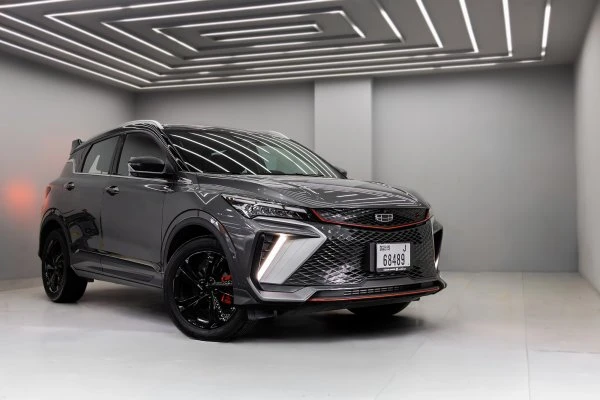 Geely Coolray GF Gri Geely Coolray GF Gri