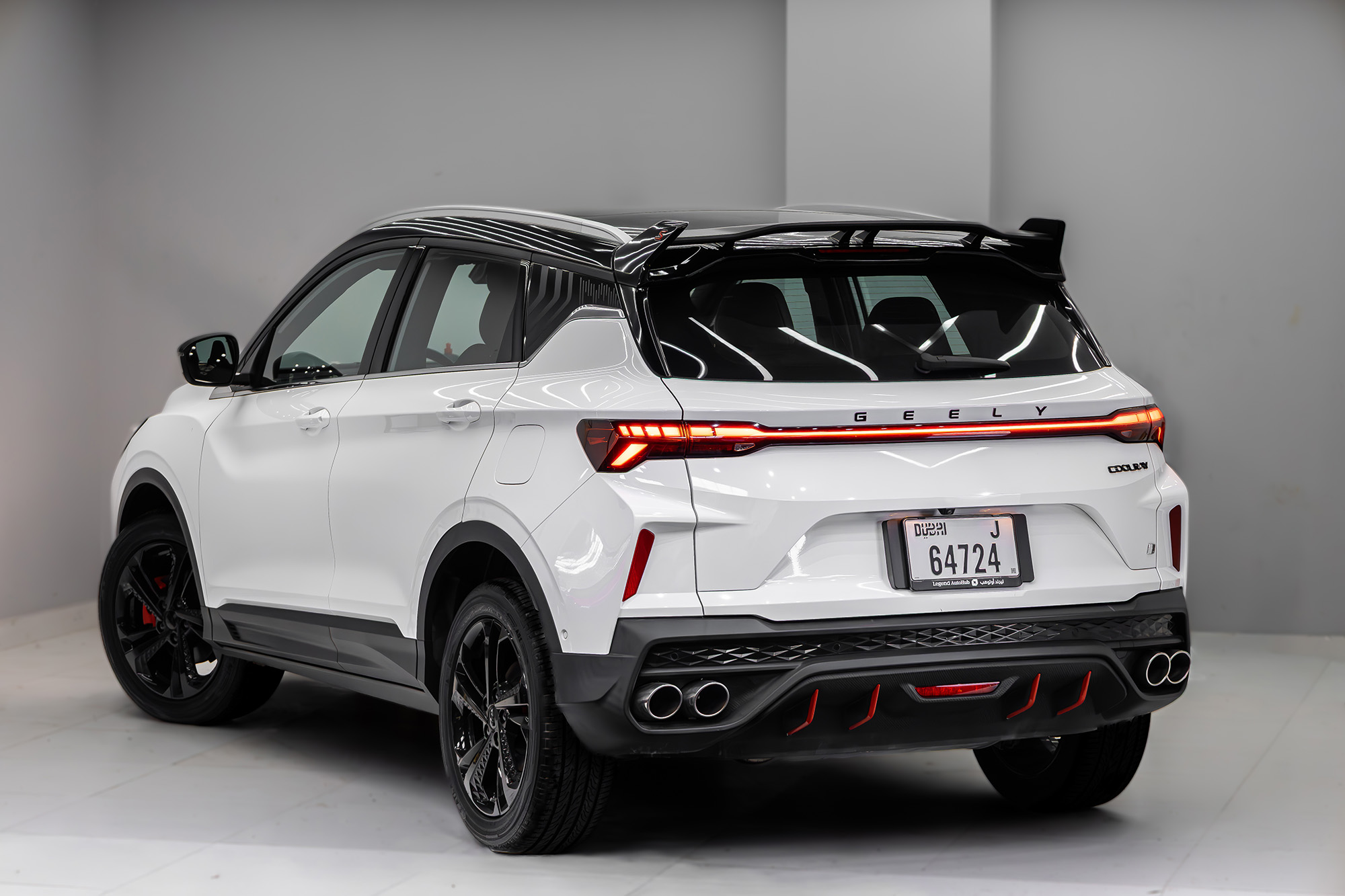 Geely Coolray GF White