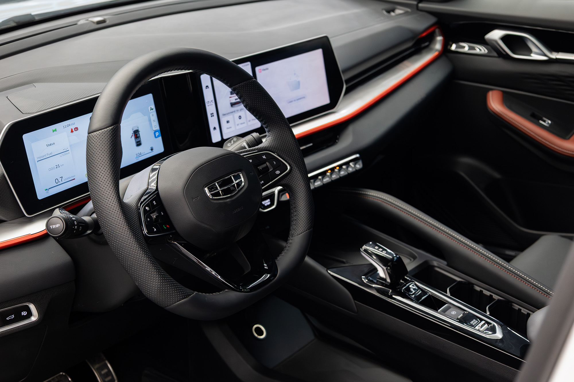 Geely Coolray GF White