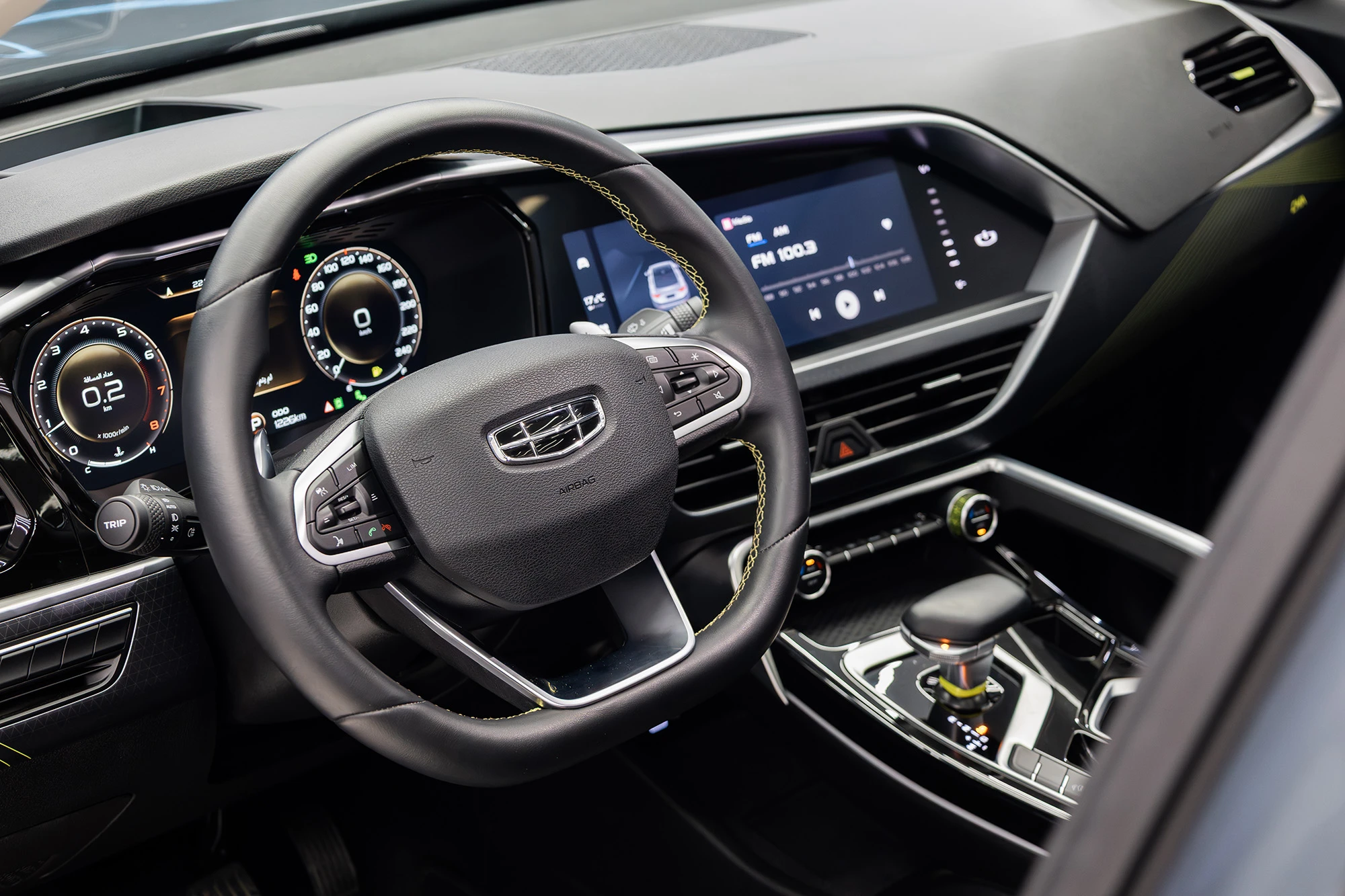 Geely Tugella GF Grigio