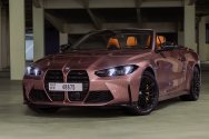 BMW M4 Competition Convertible Daytona Violet