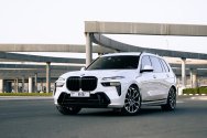 BMW X7 40i Nuova Generazione Bianco BMW X7 40i Nuova Generazione Bianco