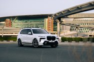 BMW X7 40i New Gen White