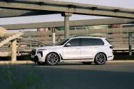 BMW X7 40i דור חדש לבן