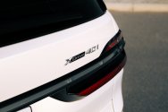BMW X7 40i New Gen White