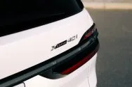 BMW X7 40i Nuova Generazione Bianco BMW X7 40i Nuova Generazione Bianco